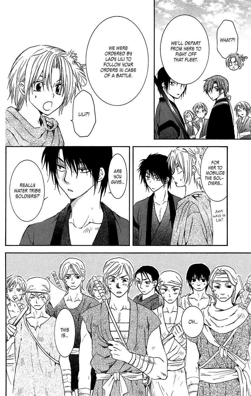 Akatsuki no Yona Chapter 89 - Page 20