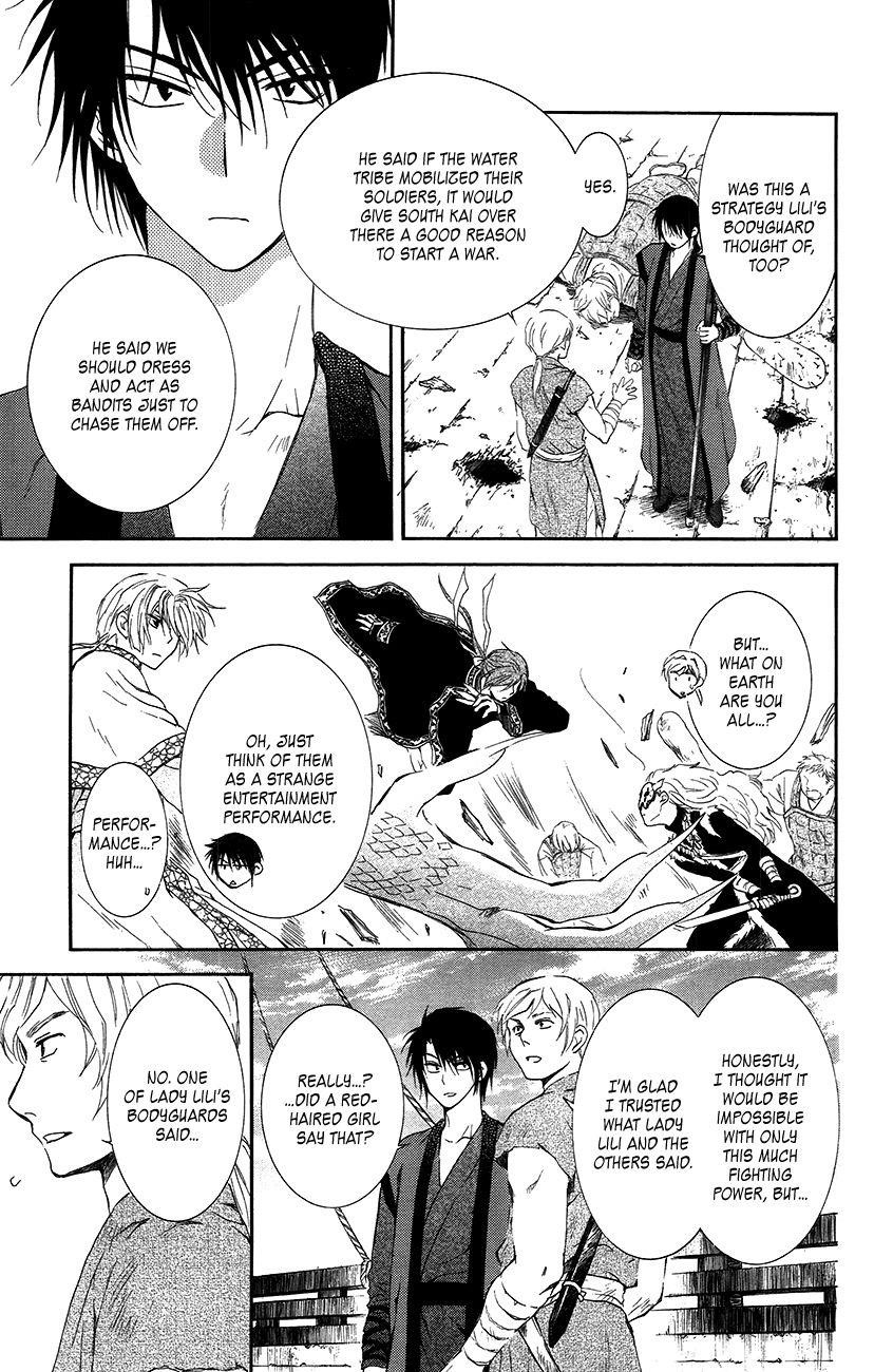 Akatsuki no Yona Chapter 89 - Page 31