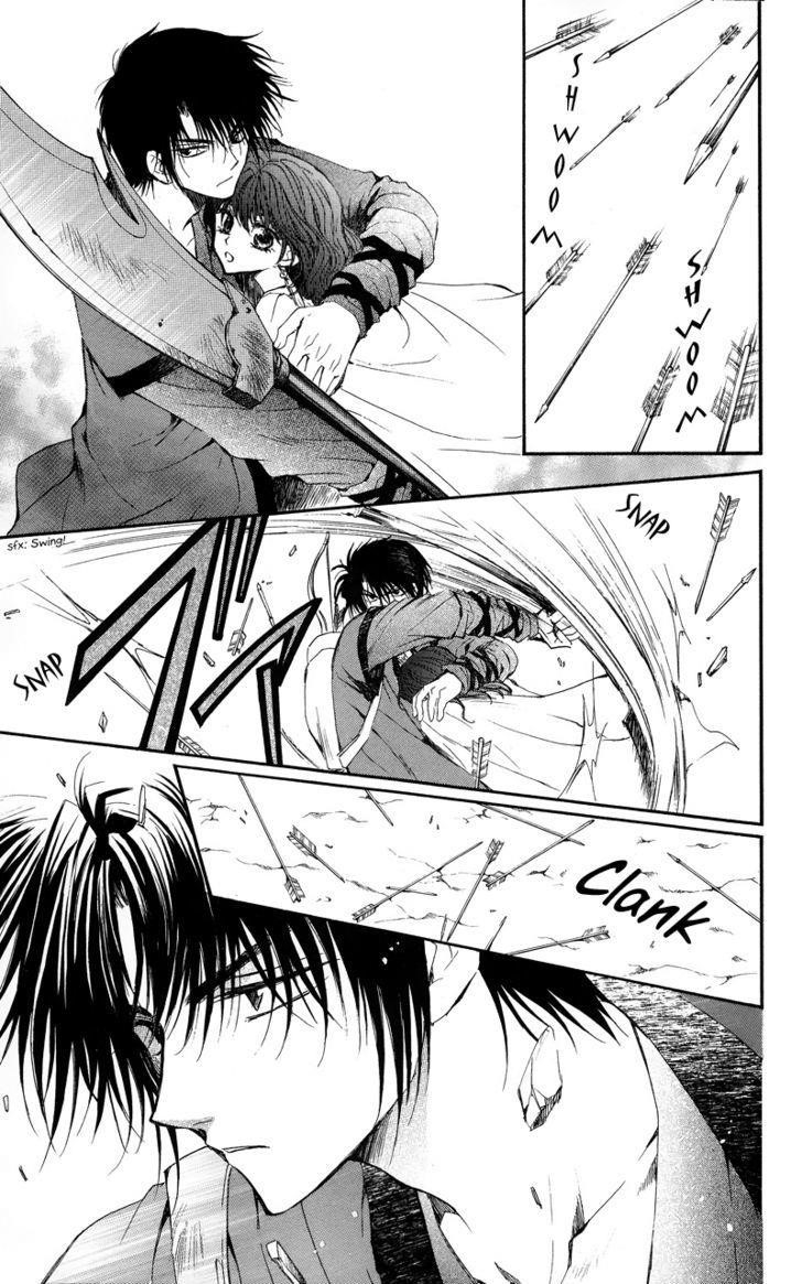 Akatsuki no Yona Chapter 9 - Page 15