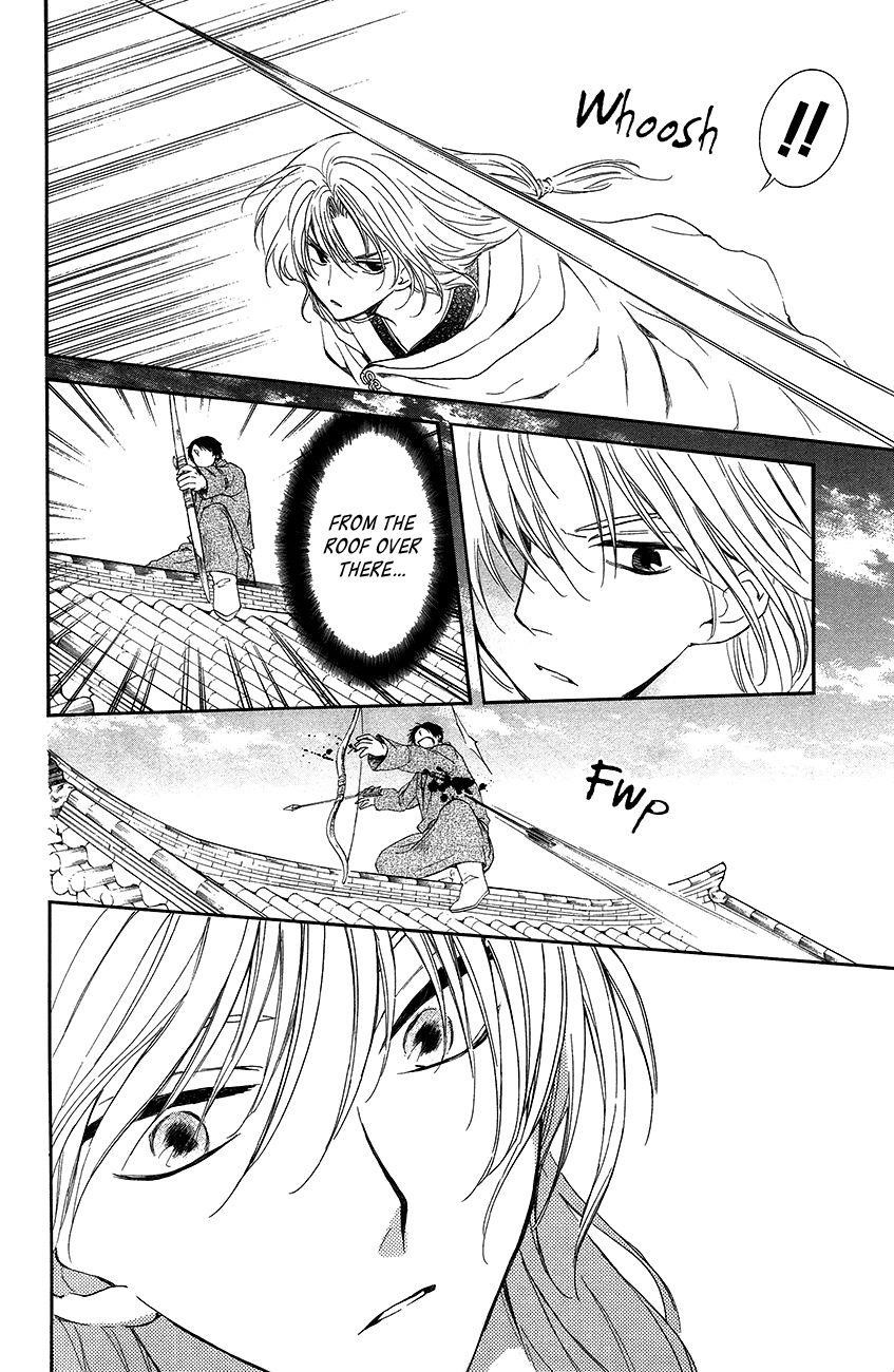 Akatsuki no Yona Chapter 90 - Page 18