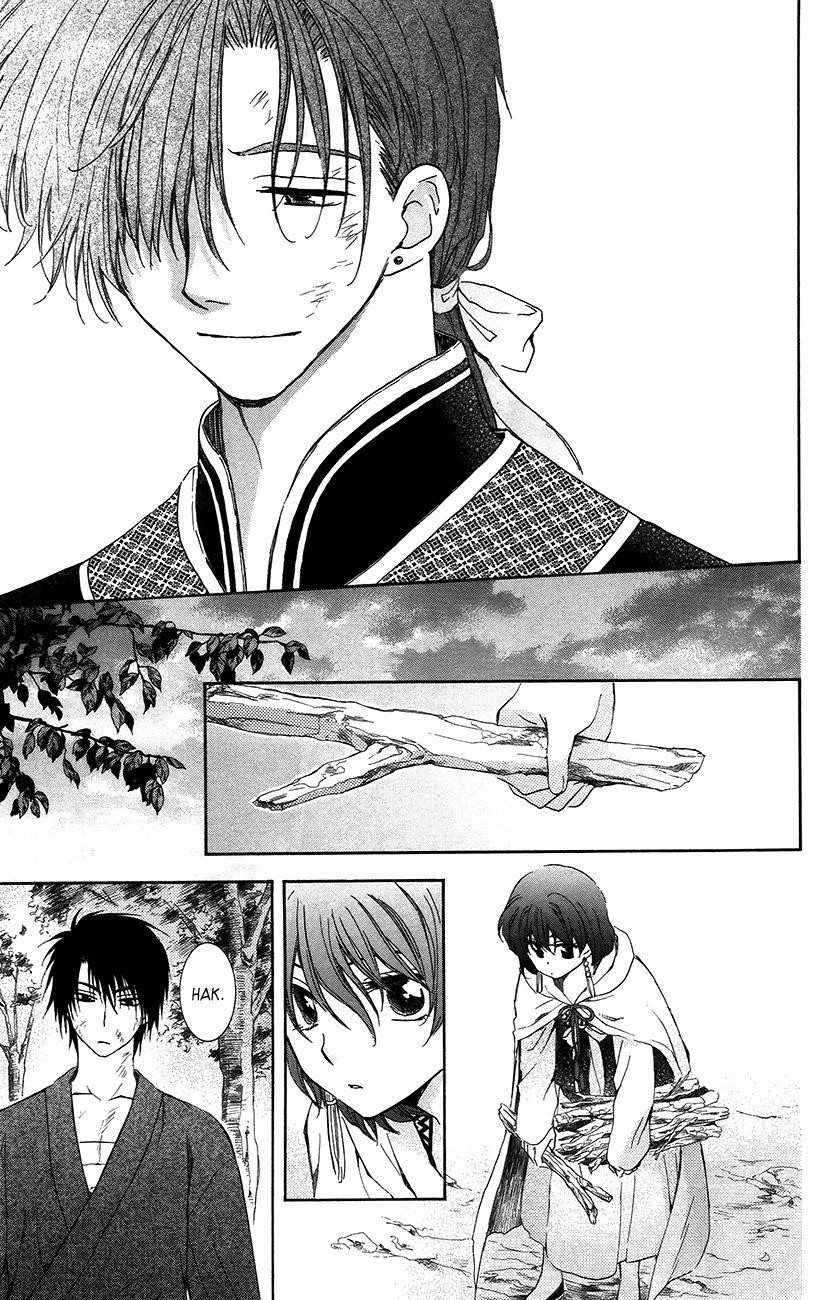 Akatsuki no Yona Chapter 92 - Page 13
