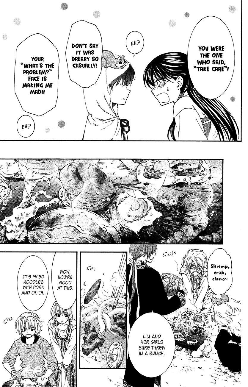 Akatsuki no Yona Chapter 93 - Page 12