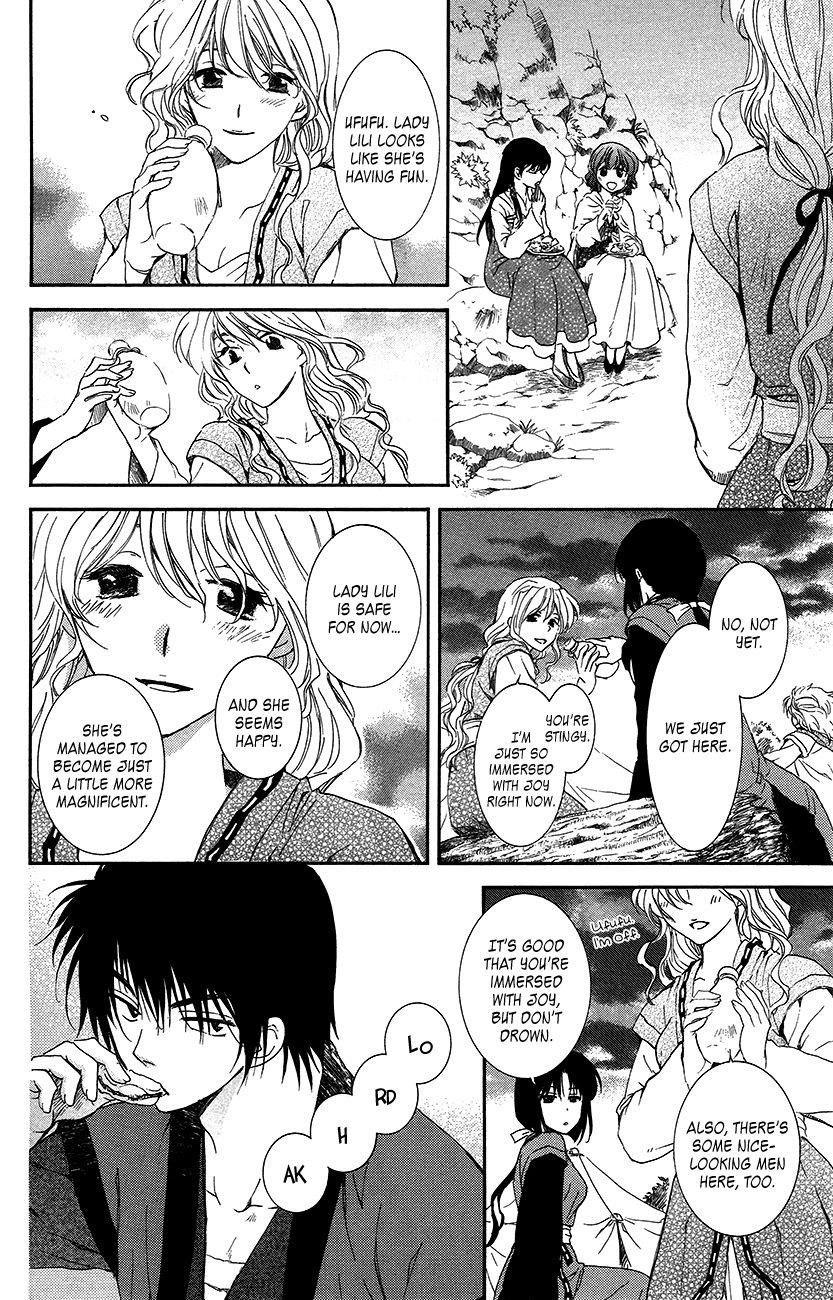 Akatsuki no Yona Chapter 93 - Page 15