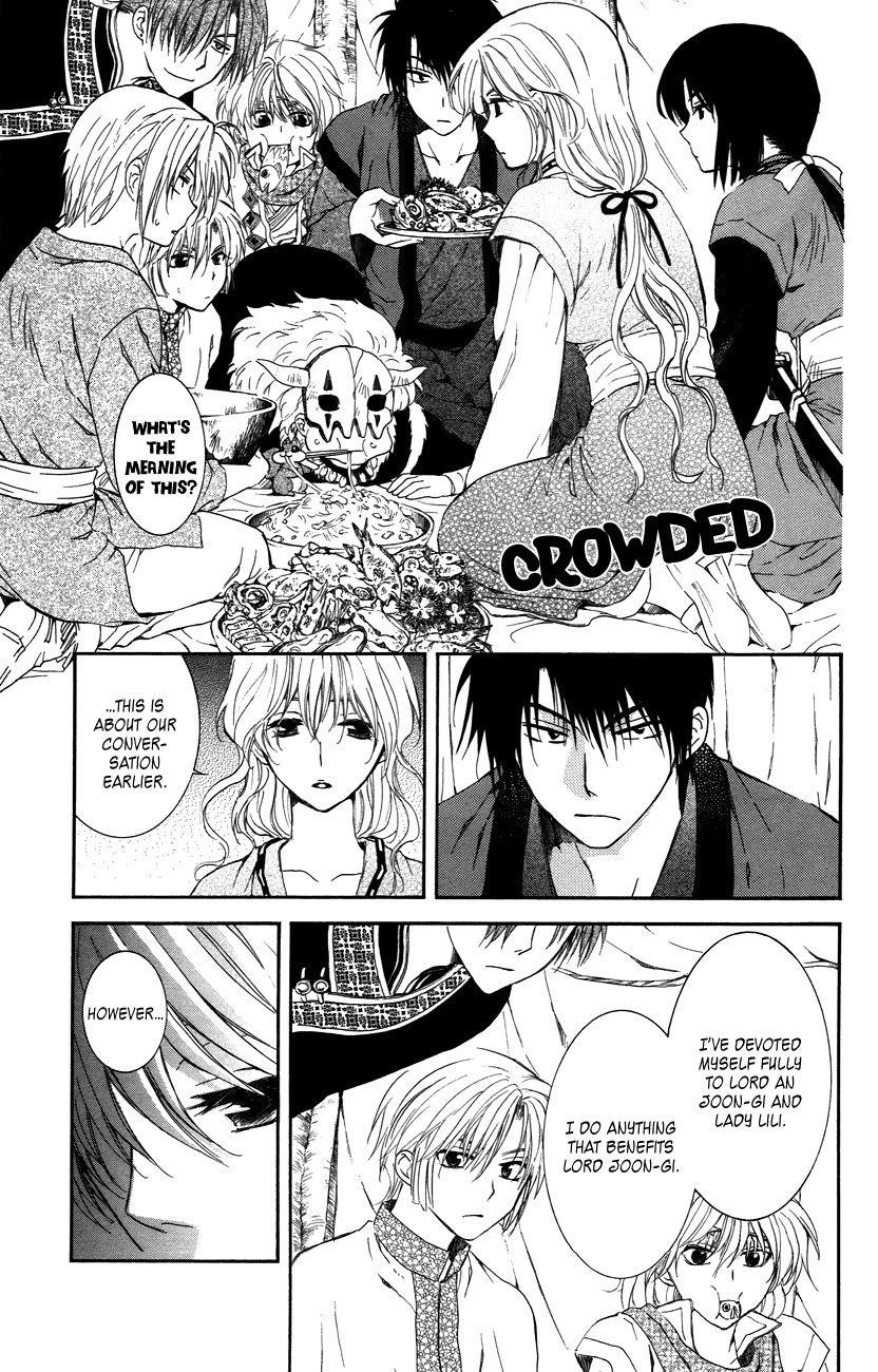 Akatsuki no Yona Chapter 93 - Page 20