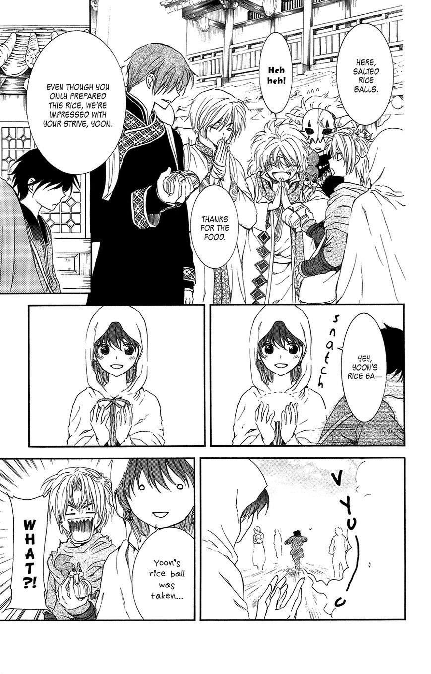 Akatsuki no Yona Chapter 95 - Page 11