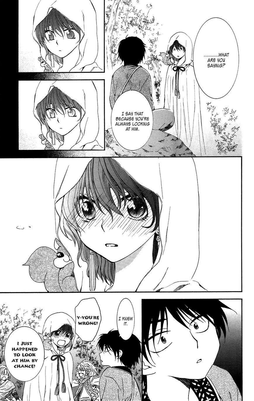 Akatsuki no Yona Chapter 95 - Page 29