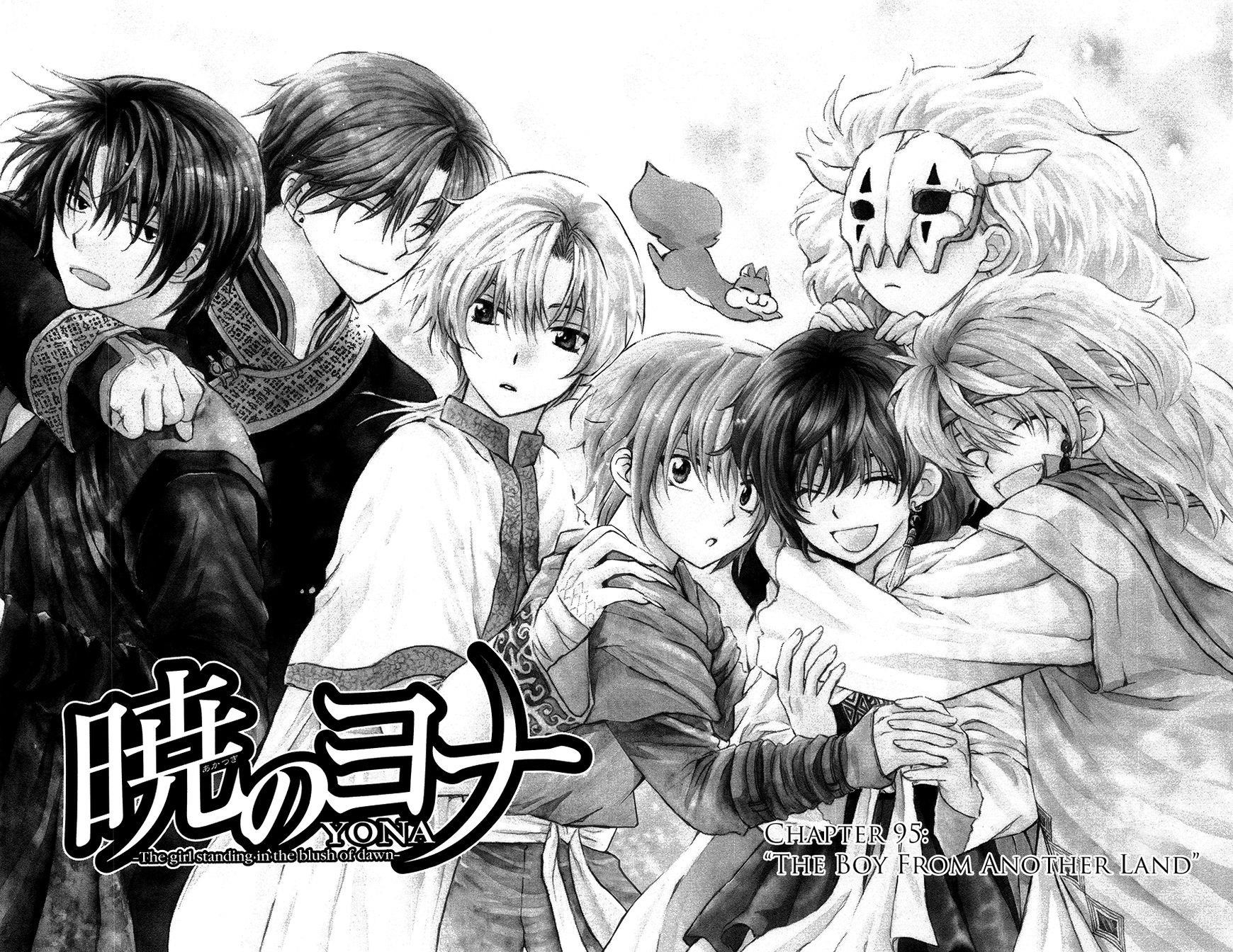 Akatsuki no Yona Chapter 95 - Page 7