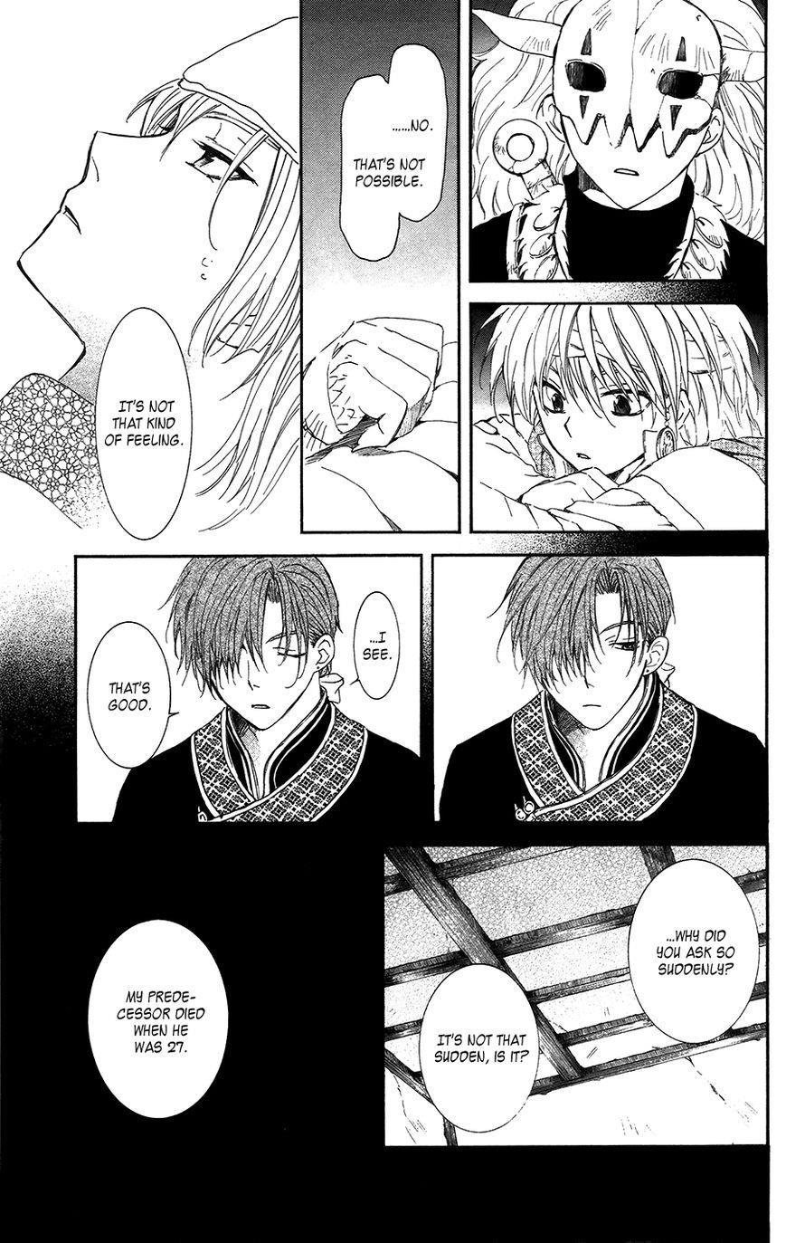 Akatsuki no Yona Chapter 96 - Page 18