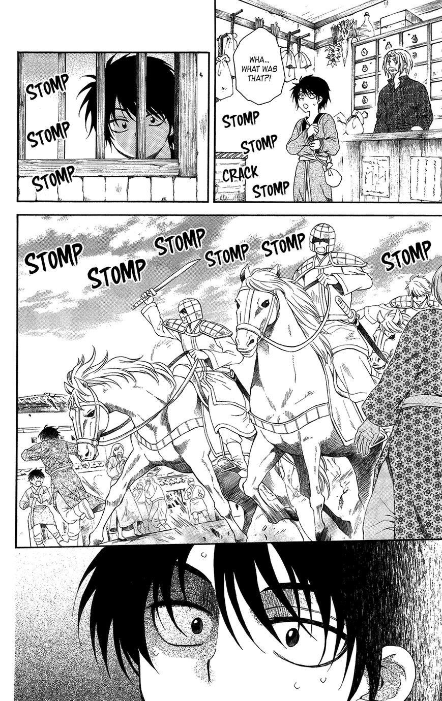 Akatsuki no Yona Chapter 98 - Page 6
