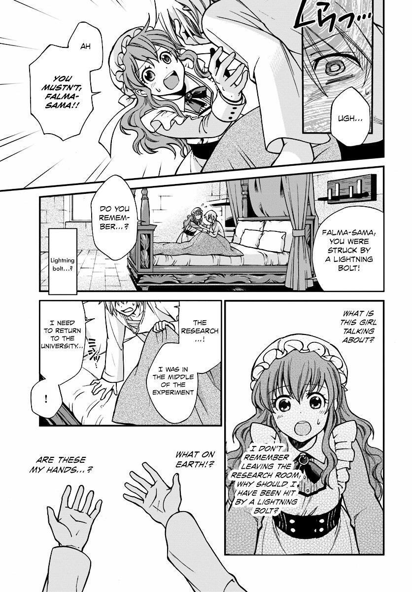 Isekai Yakkyoku Chapter 1 - Page 16