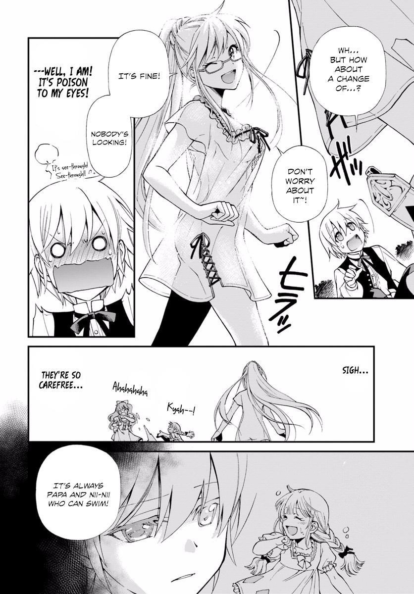 Isekai Yakkyoku Chapter 10.1 - Page 12