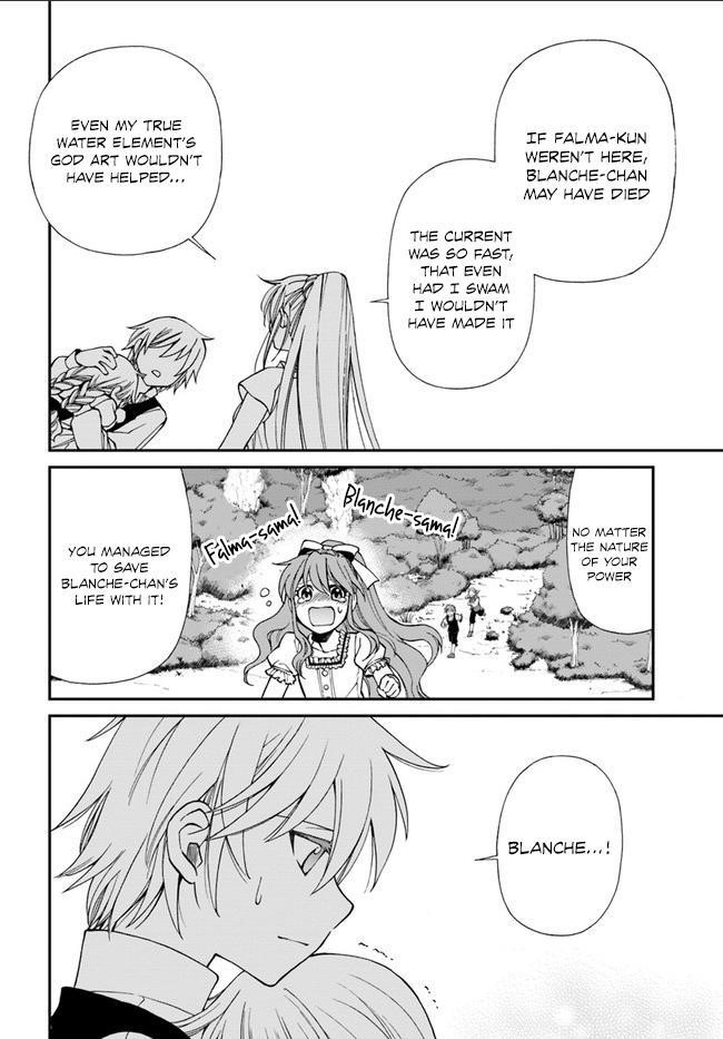 Isekai Yakkyoku Chapter 10.2 - Page 7