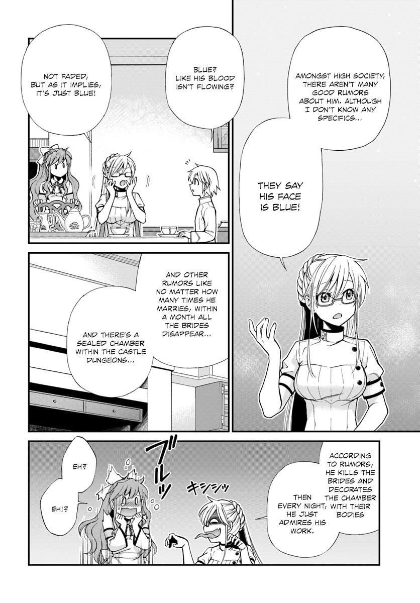 Isekai Yakkyoku Chapter 11 - Page 12