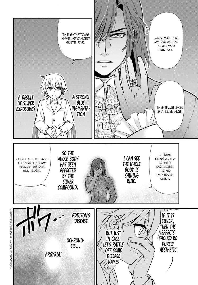 Isekai Yakkyoku Chapter 11 - Page 16