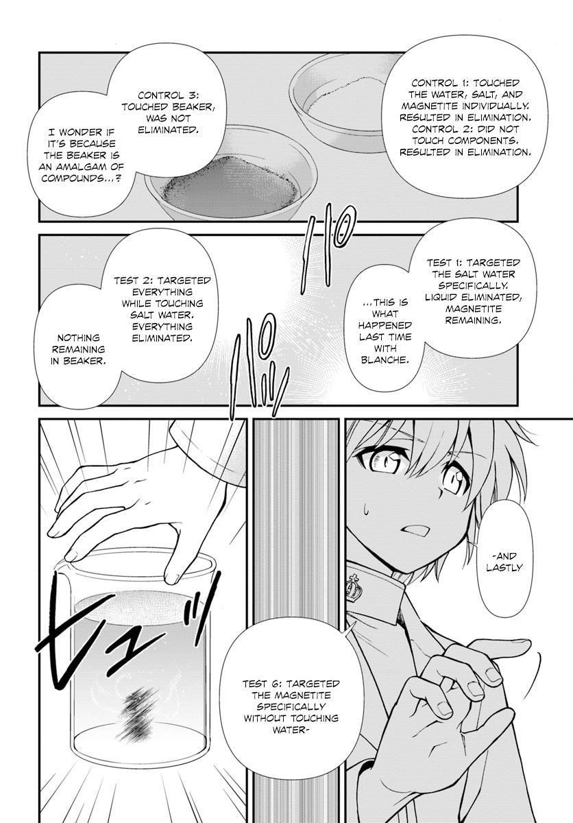 Isekai Yakkyoku Chapter 11 - Page 4