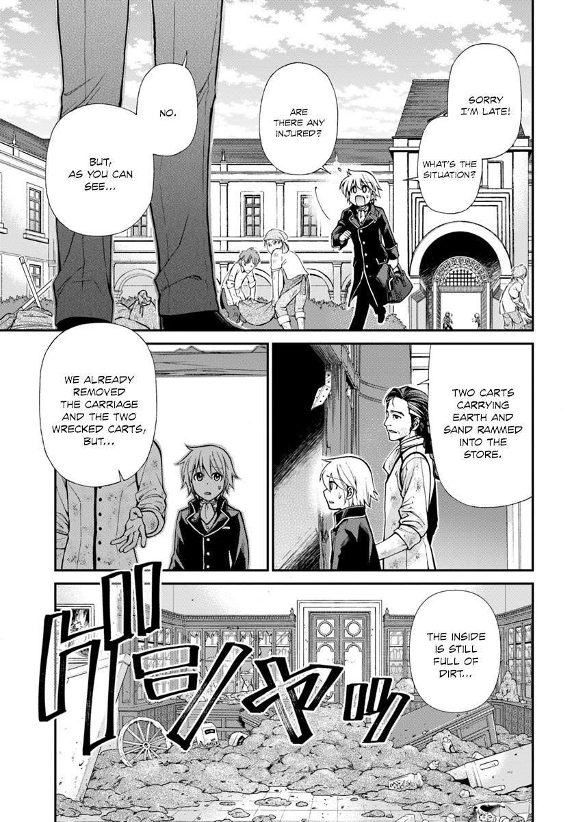 Isekai Yakkyoku Chapter 12 - Page 14