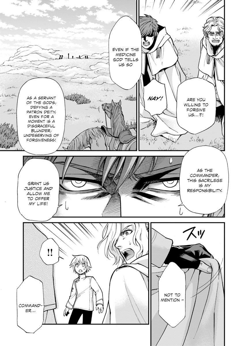 Isekai Yakkyoku Chapter 13 - Page 36