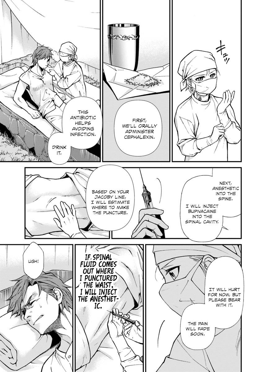 Isekai Yakkyoku Chapter 14 - Page 13