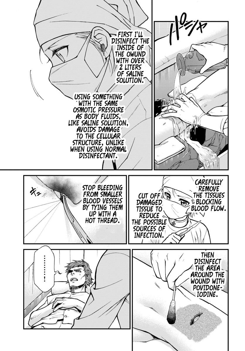 Isekai Yakkyoku Chapter 14 - Page 15