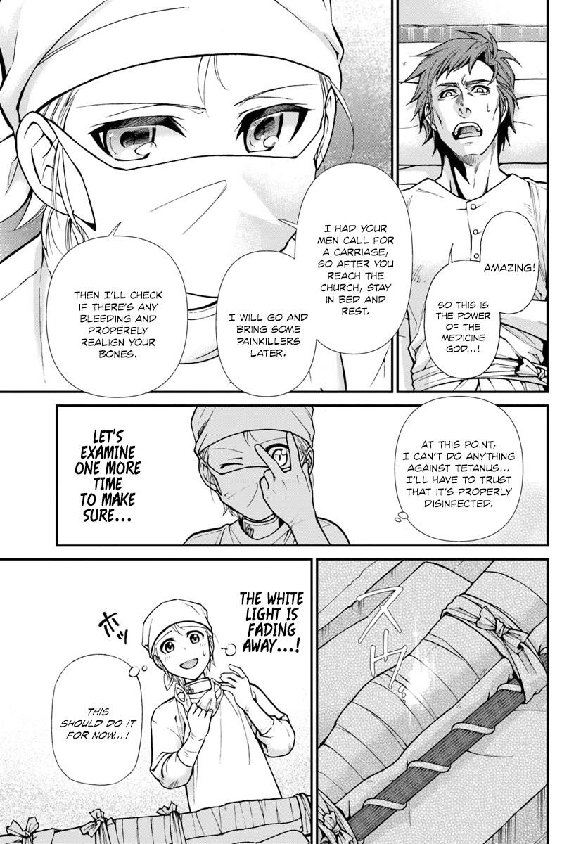 Isekai Yakkyoku Chapter 14 - Page 19