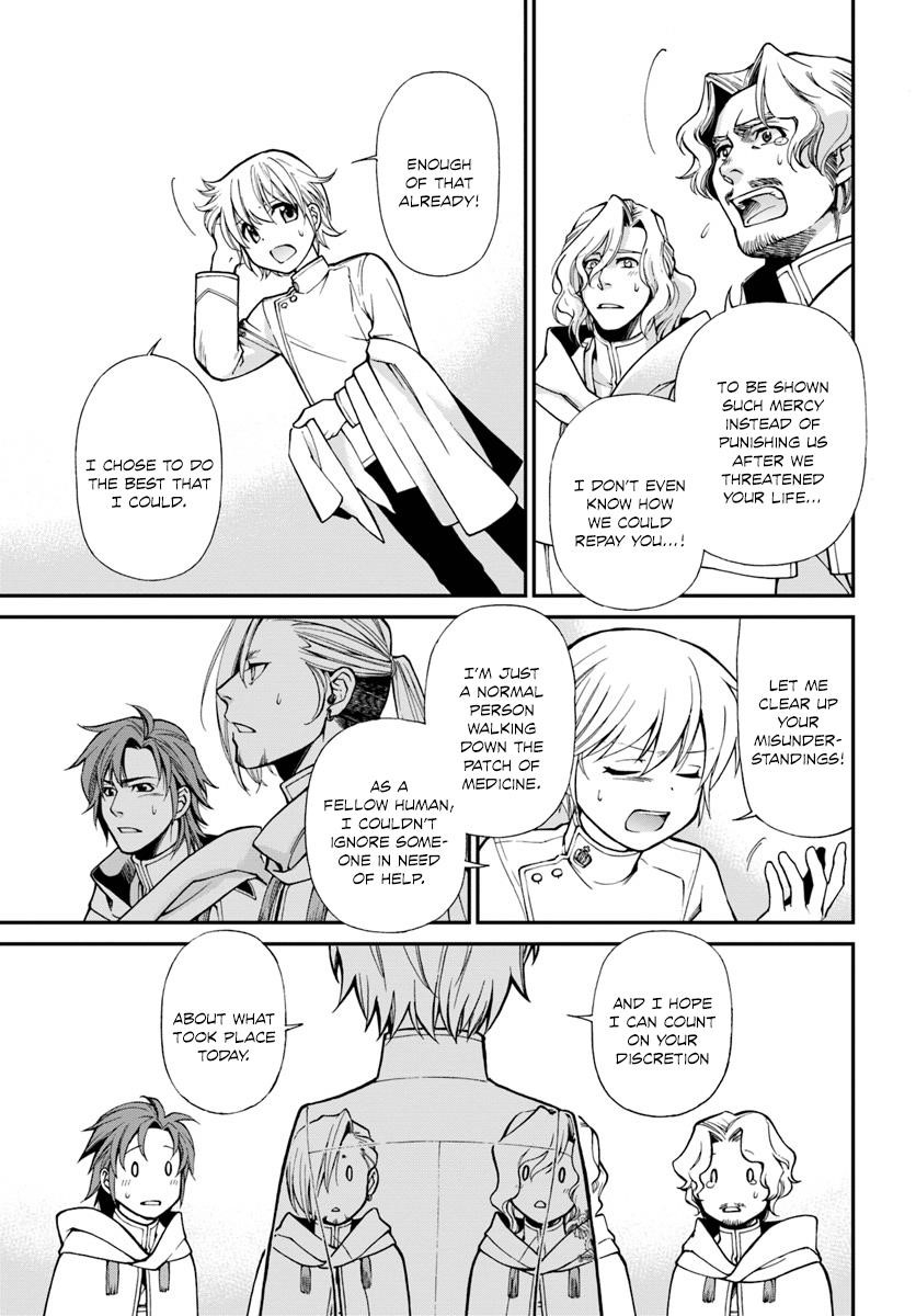 Isekai Yakkyoku Chapter 14 - Page 21