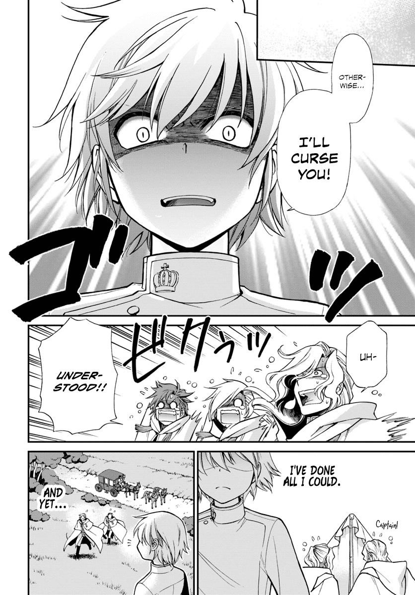 Isekai Yakkyoku Chapter 14 - Page 22