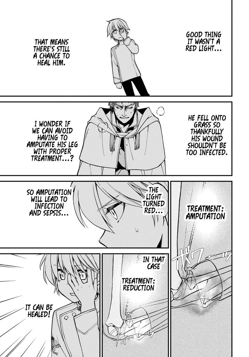 Isekai Yakkyoku Chapter 14 - Page 5