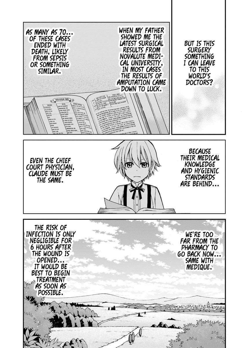 Isekai Yakkyoku Chapter 14 - Page 7