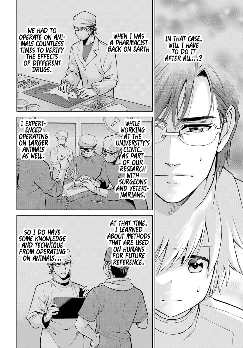 Isekai Yakkyoku Chapter 14 - Page 8