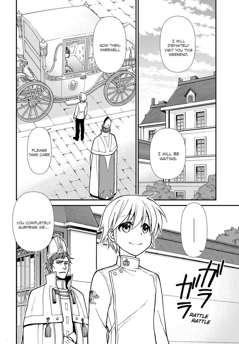 Isekai Yakkyoku Chapter 15 - Page 13
