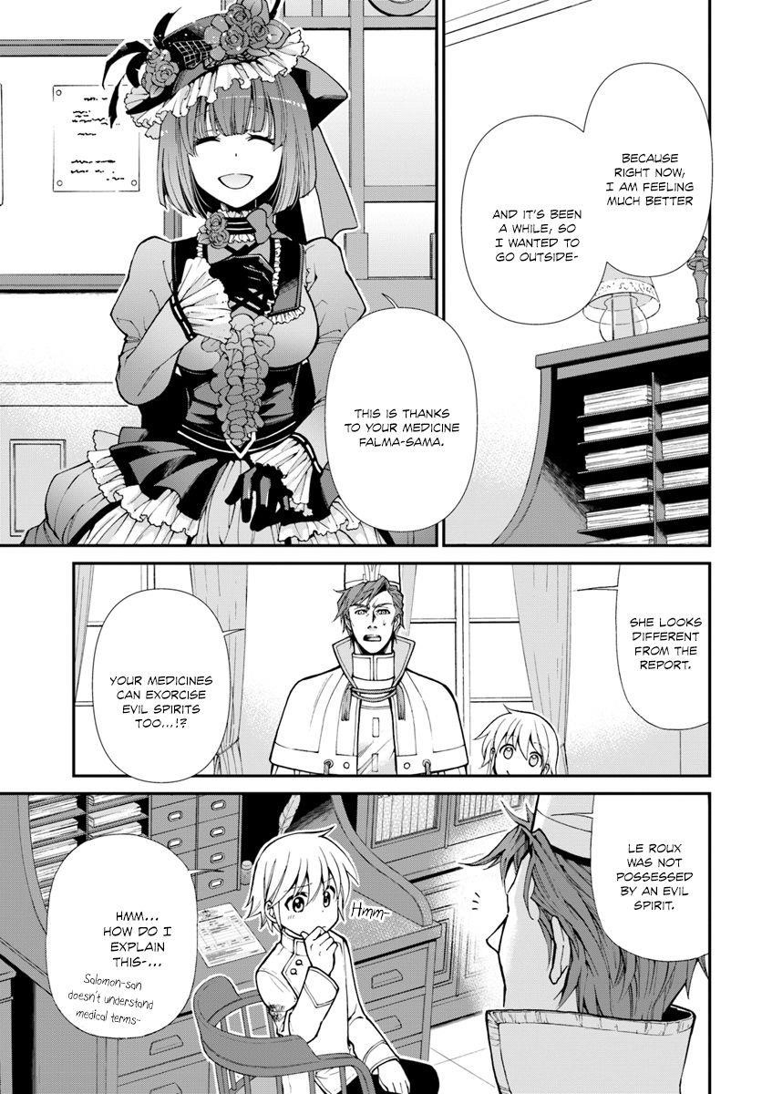 Isekai Yakkyoku Chapter 15 - Page 4