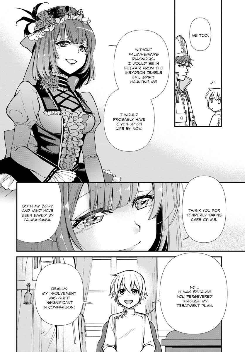 Isekai Yakkyoku Chapter 15 - Page 9