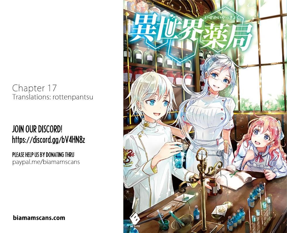 Isekai Yakkyoku Chapter 17 - Page 1