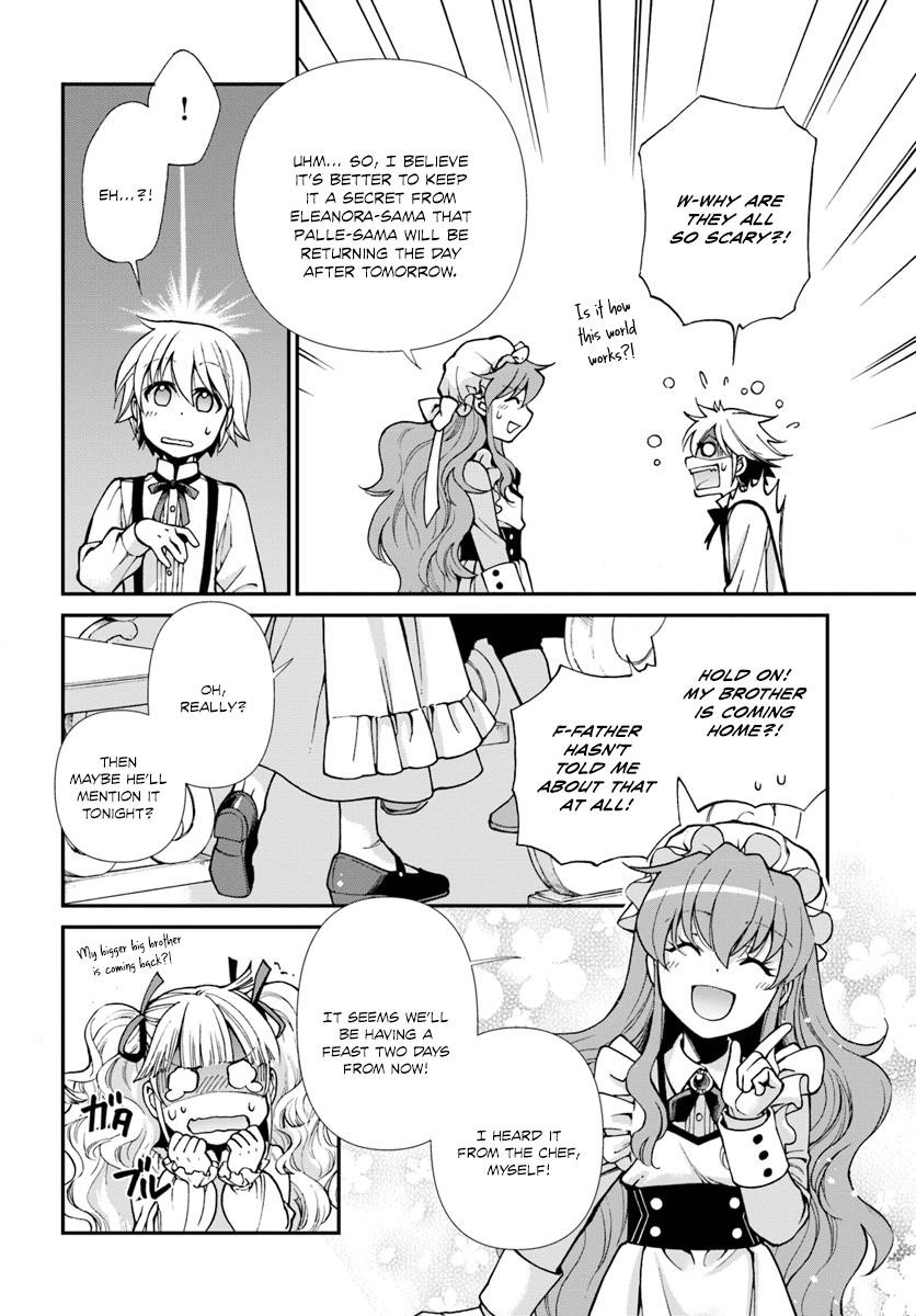 Isekai Yakkyoku Chapter 18 - Page 16