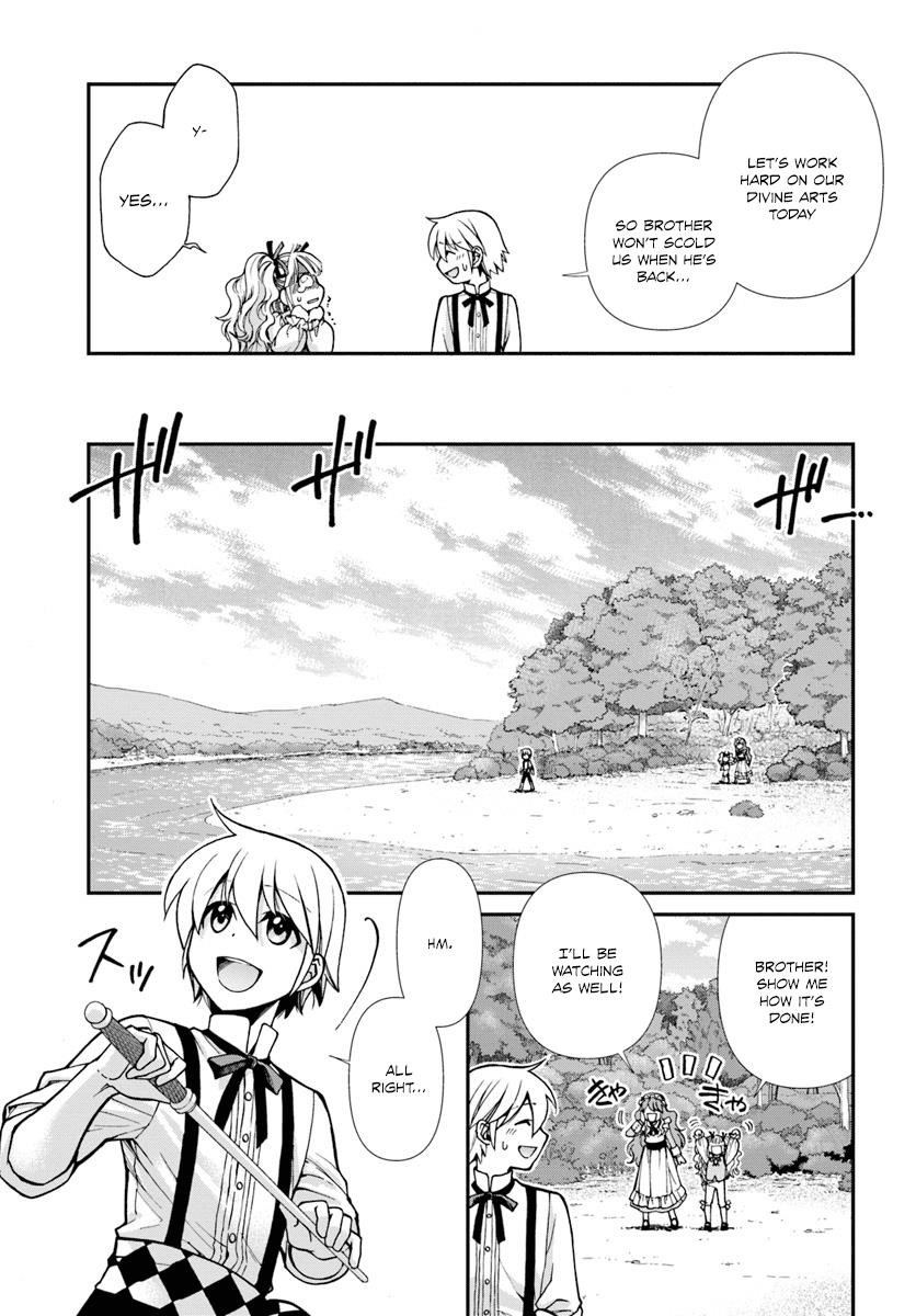 Isekai Yakkyoku Chapter 18 - Page 17