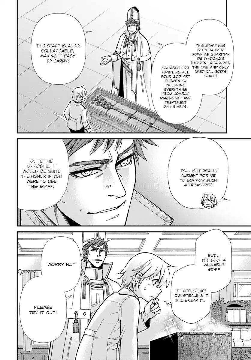 Isekai Yakkyoku Chapter 19 - Page 10