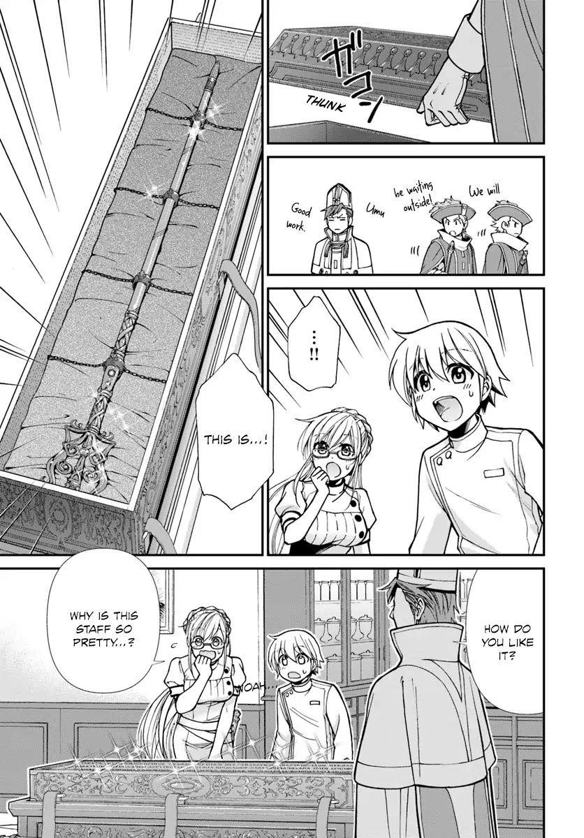 Isekai Yakkyoku Chapter 19 - Page 9