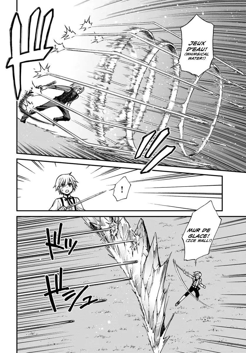Isekai Yakkyoku Chapter 20.1 - Page 8