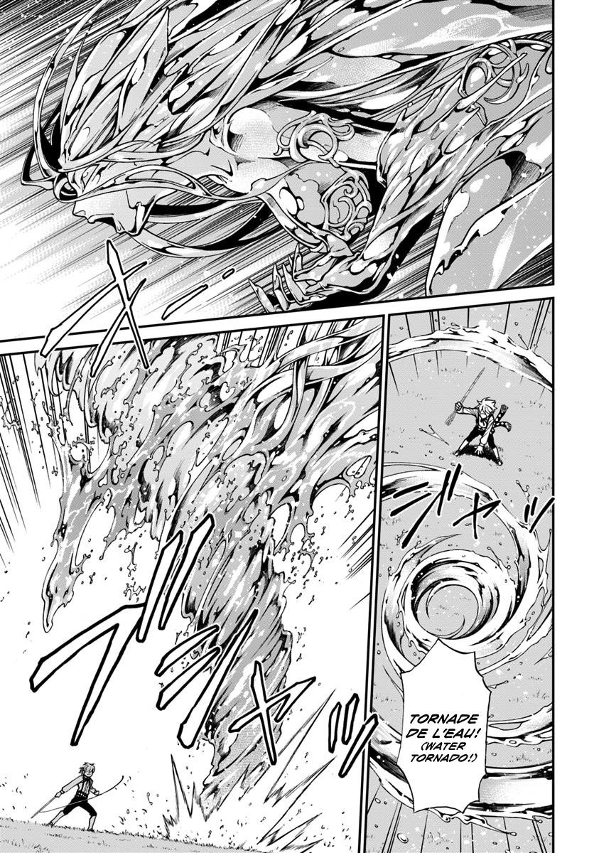 Isekai Yakkyoku Chapter 20 - Page 11