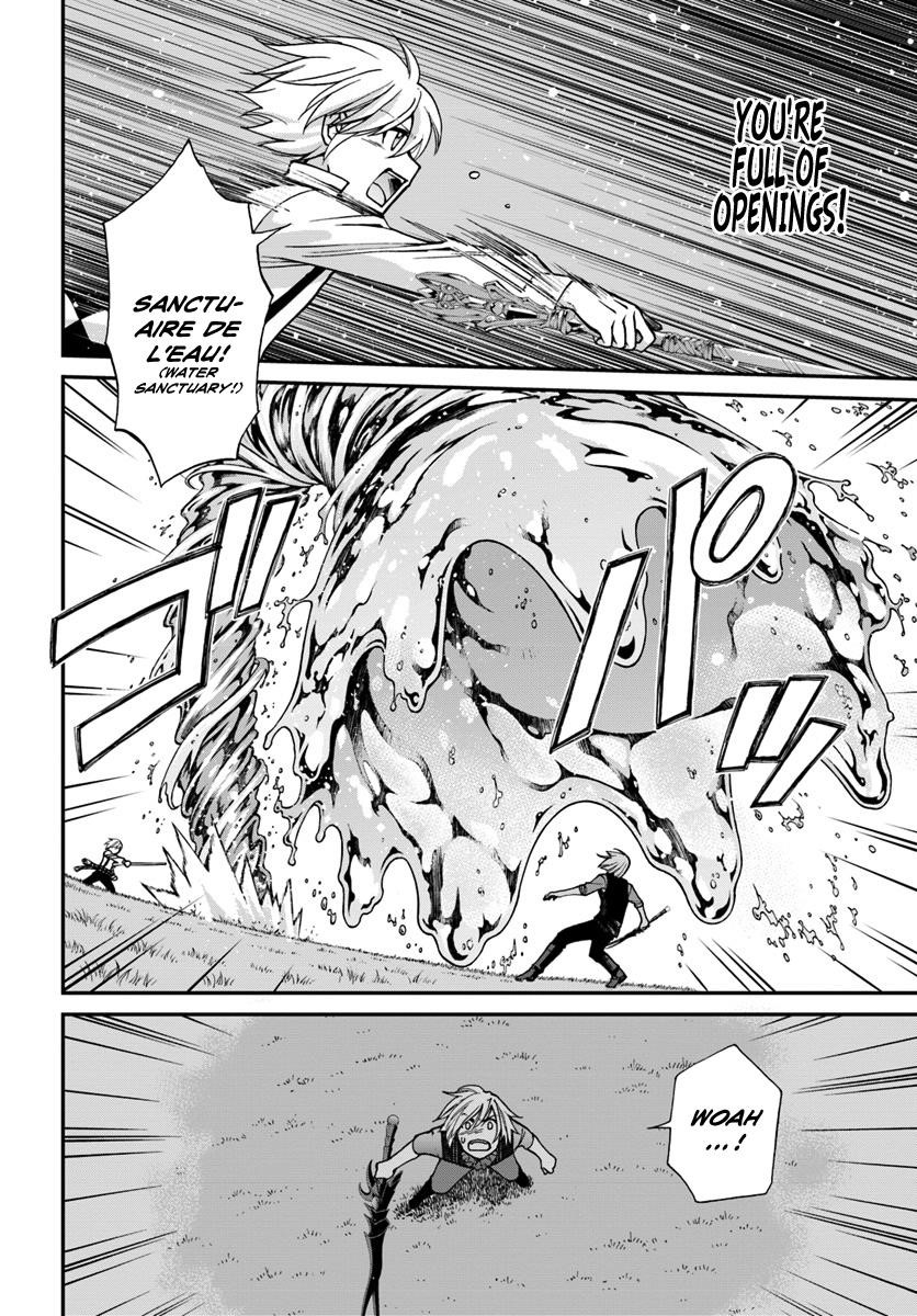 Isekai Yakkyoku Chapter 20 - Page 14
