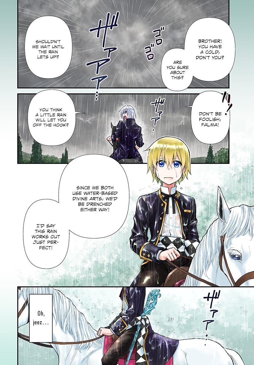 Isekai Yakkyoku Chapter 20 - Page 2