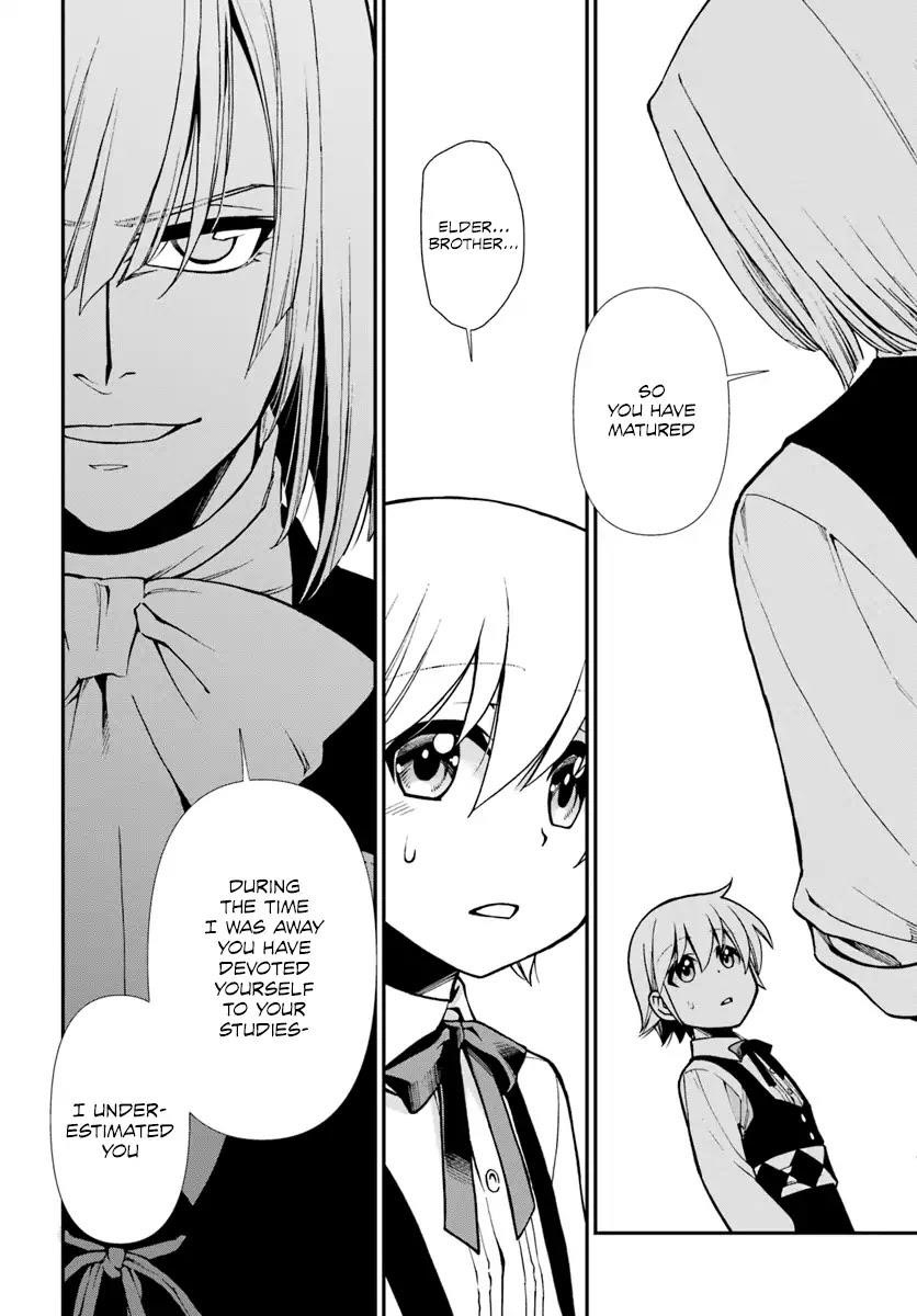 Isekai Yakkyoku Chapter 22 - Page 18