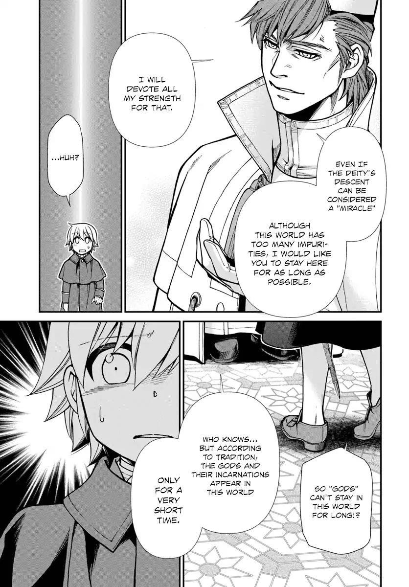 Isekai Yakkyoku Chapter 23 - Page 15