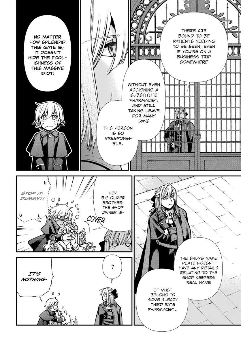 Isekai Yakkyoku Chapter 23 - Page 28