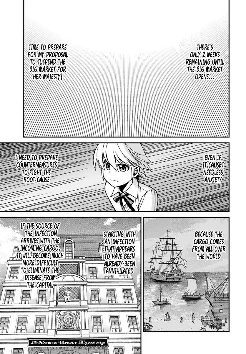 Isekai Yakkyoku Chapter 23 - Page 43