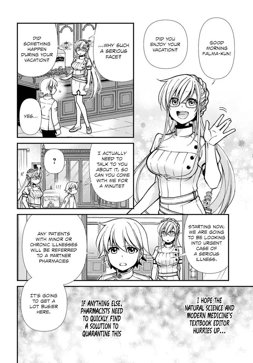 Isekai Yakkyoku Chapter 23 - Page 44