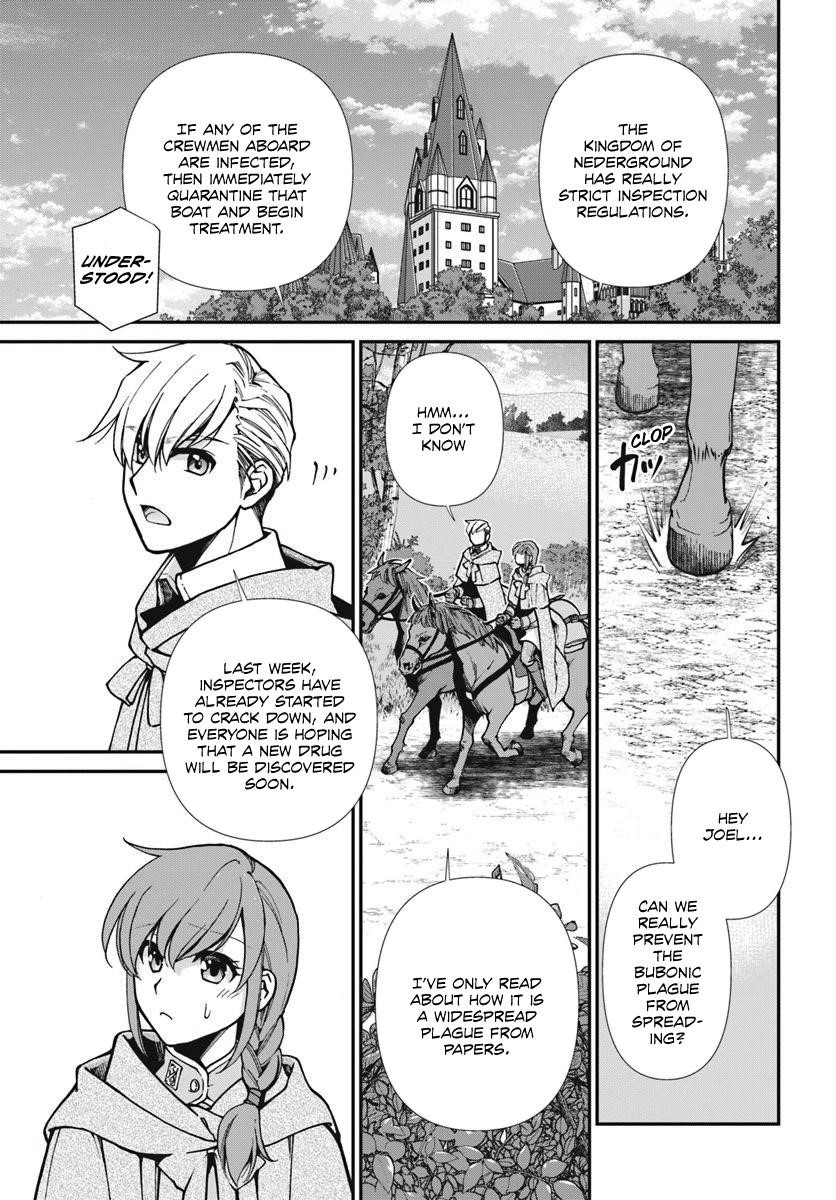 Isekai Yakkyoku Chapter 24.1 - Page 3