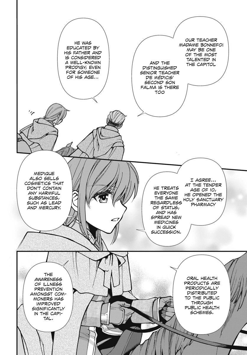 Isekai Yakkyoku Chapter 24.1 - Page 4