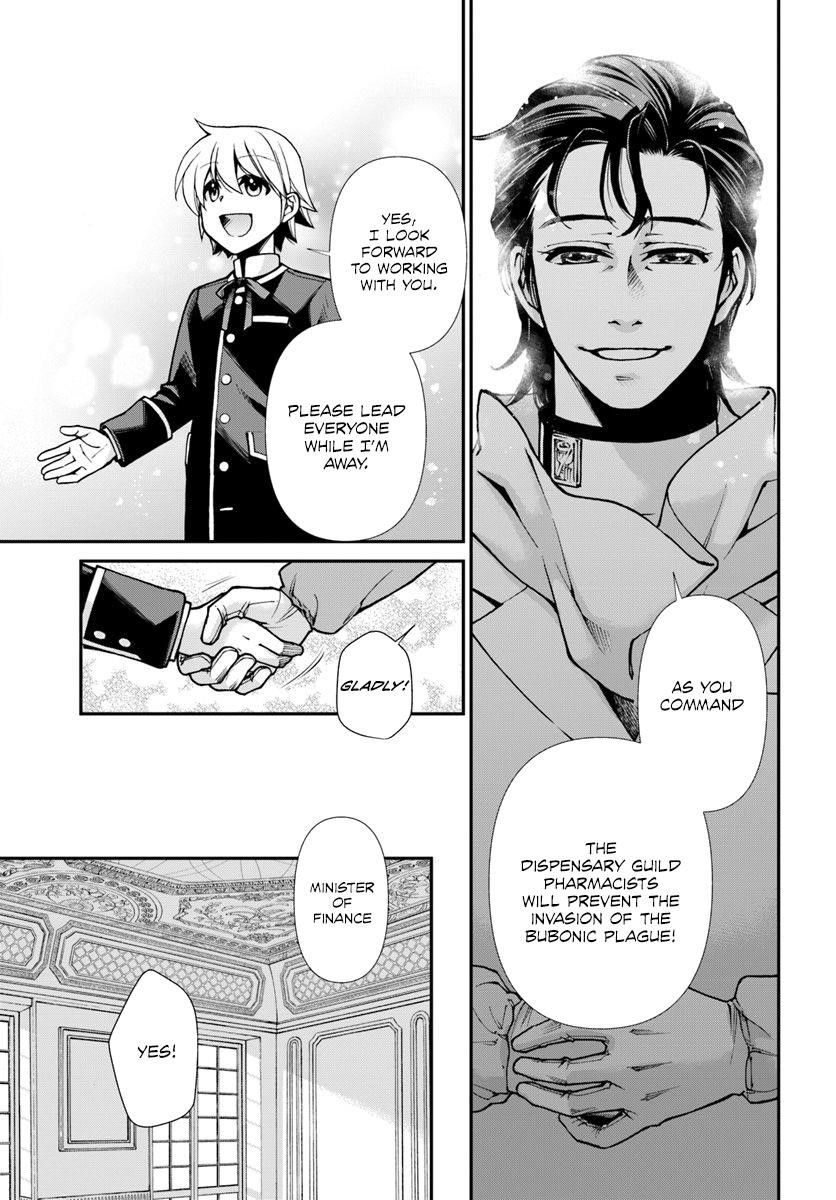Isekai Yakkyoku Chapter 24.2 - Page 10
