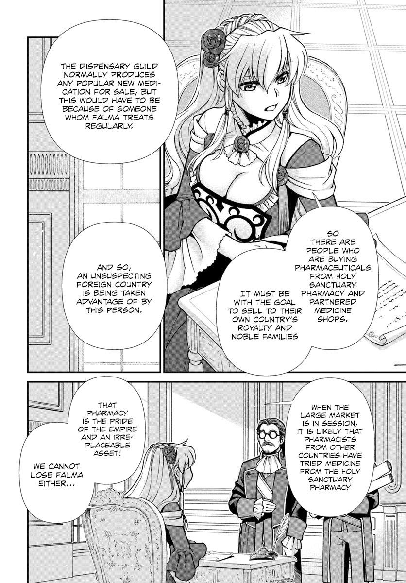 Isekai Yakkyoku Chapter 24.2 - Page 13